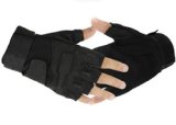 NSSTAR Military Half-finger Fingerless Tactical Airsoft Hunting Riding Cycling Gloves (Black, Medium)