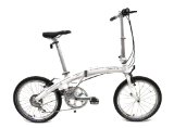 Dahon Mu P8 Folding Cloud White Folding Bike