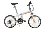 Allen Sports Central Aluminum 7 Speed Folding Bicycle with Suspension, White, 12-Inch/One Size