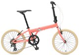 Retrospec Bicycles Speck Folding Seven Speed Bicycle, Matte Coral, 20-Inch/One Size