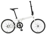 Retrospec Bicycles Speck Folding Single-Speed Bicycle, Glossy White, 20-Inch/One Size