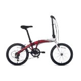 20″ Giordano Folding Bike (20-Inch Wheels)