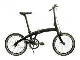 Dahon Mu Uno Folding Bike, Shadow