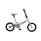 Mantis Flex 16 Folding Bicycle, 11-Inch/XX-Small, White