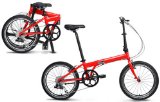 Dahon Speed P8 Folding Bike (20-Inch Wheel, Fire)