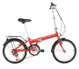 20″ Lightweight Aluminum Folding Bike Foldable Bicycle