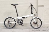 Dahon Formula S18 Folding Bike, White, One Size