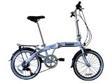 20″ 7 Speed Steel Folding Bike – Wonder – Upgraded