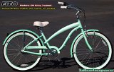 Women’s Modena EX Alloy Shimano Nexus 3-Speed Beach Cruiser Bike Color: Mint Green