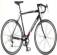 Schwinn Men’s Phocus 1400 700C Drop Bar Road Bicycle, Black, 18-Inch