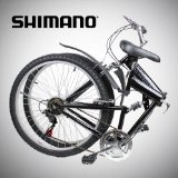 New 26″ Folding Mountain Bike Foldable Bicycle 6 SP Speed Shimano, Black Color