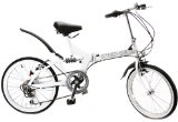 XtremepowerUS 20″ City / Beach Bike Compact Folding 6 Speed Shimano Gear Bicycle (Pearl White)