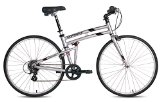 New 2016 Montague Crosstown Folding 700c Pavement Hybrid Bike Boulder Gray 21″