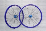 Weinmann DP18 Track Wheelset 32h NMSW