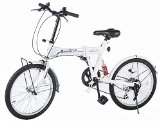 【SALE】Merax Folding Bike 20 Inch 6 Speed Fashionable Rear Suspension Shimano Shifter (White)