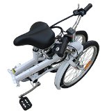 Folding Bike 20″ Shimano 6 Speed Bike Fold Storage Bicycle (white)